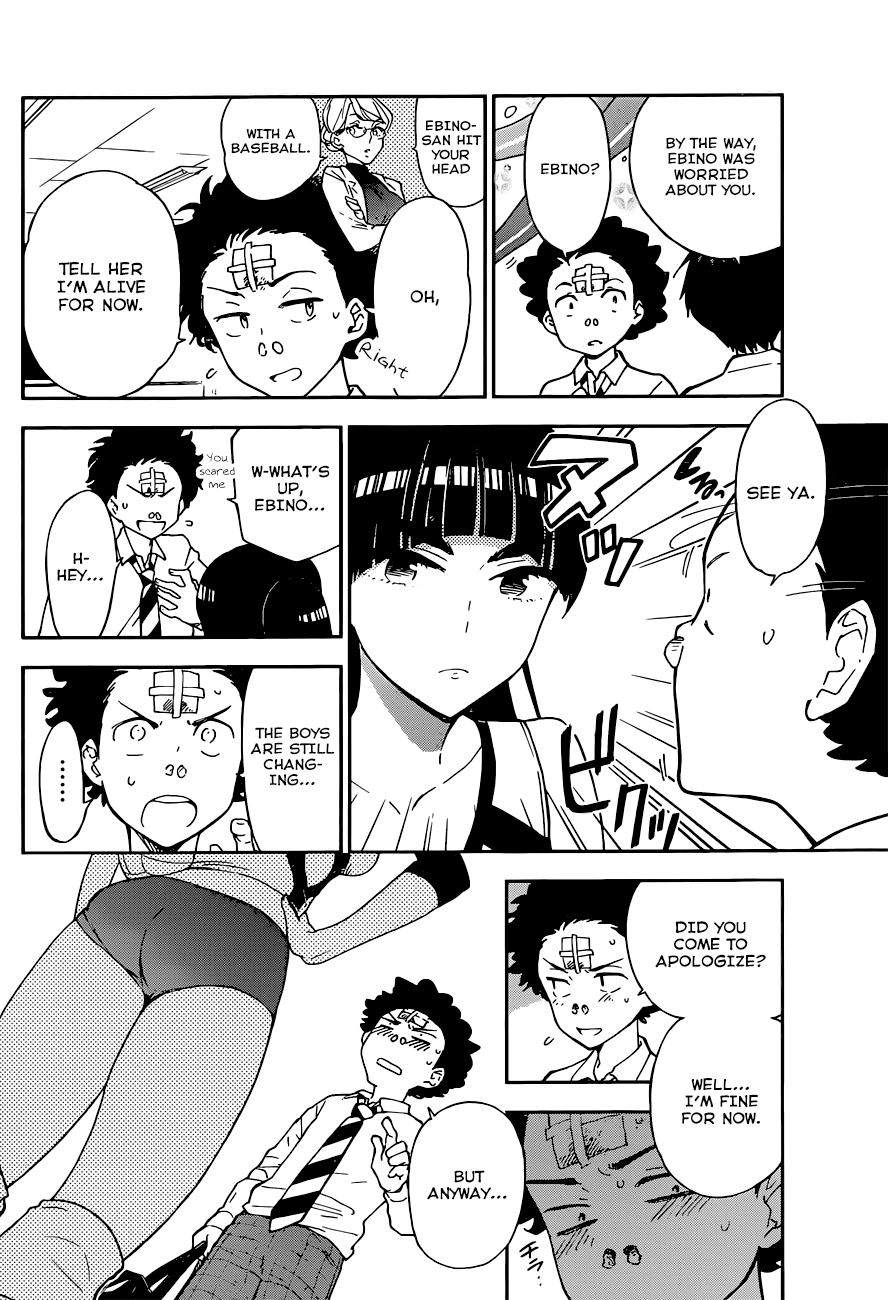 Hatsukoi Zombie Chapter 1 - Page 26