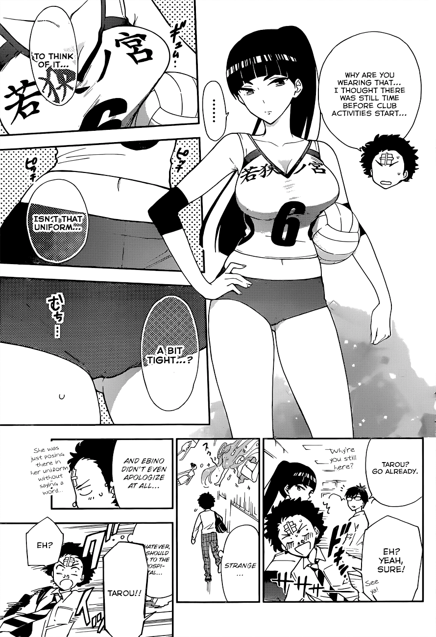 Hatsukoi Zombie Chapter 1 - Page 27
