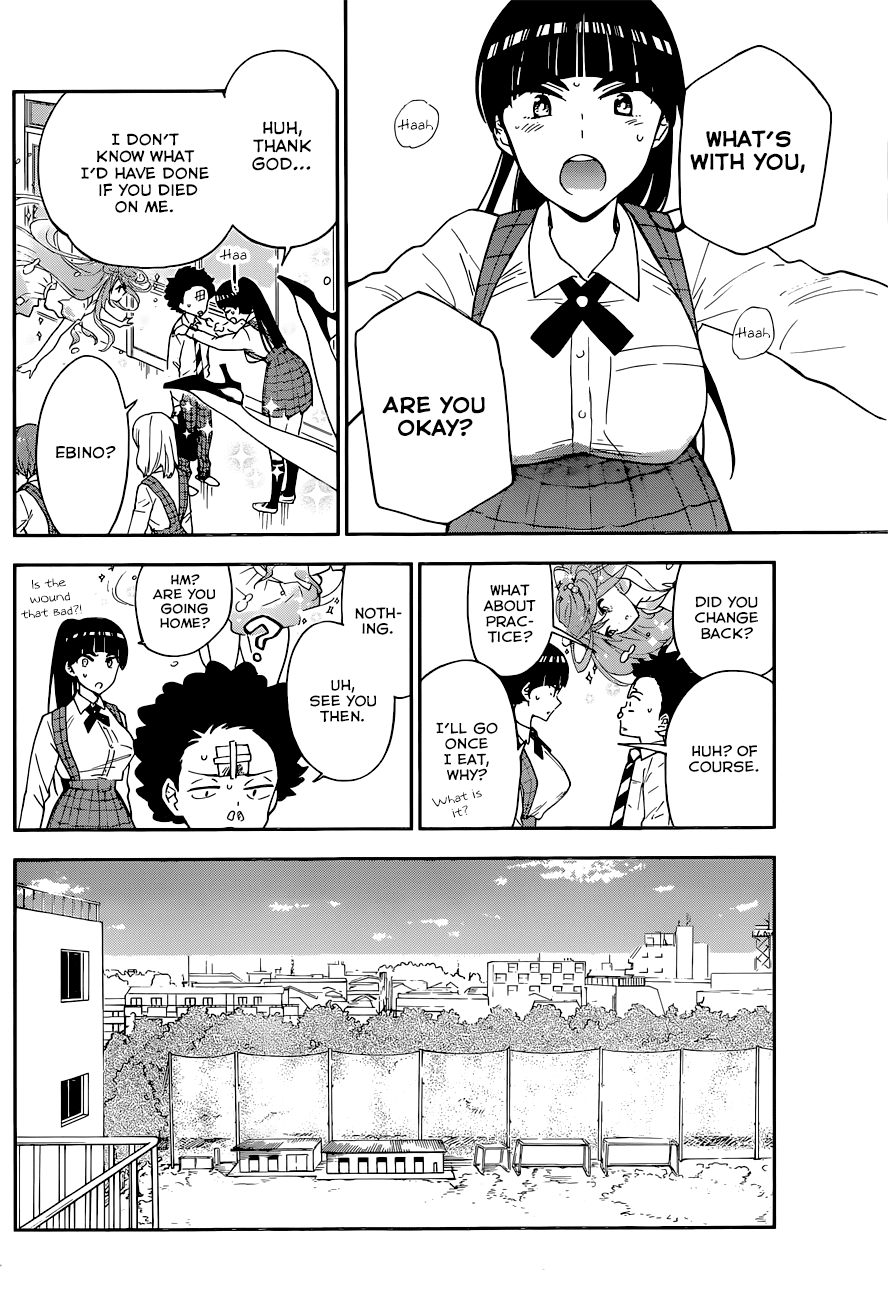 Hatsukoi Zombie Chapter 1 - Page 28
