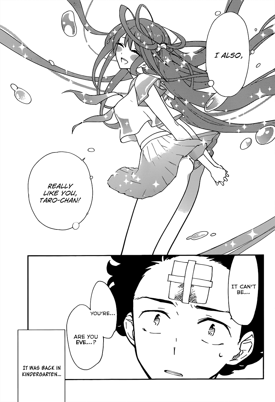 Hatsukoi Zombie Chapter 1 - Page 35