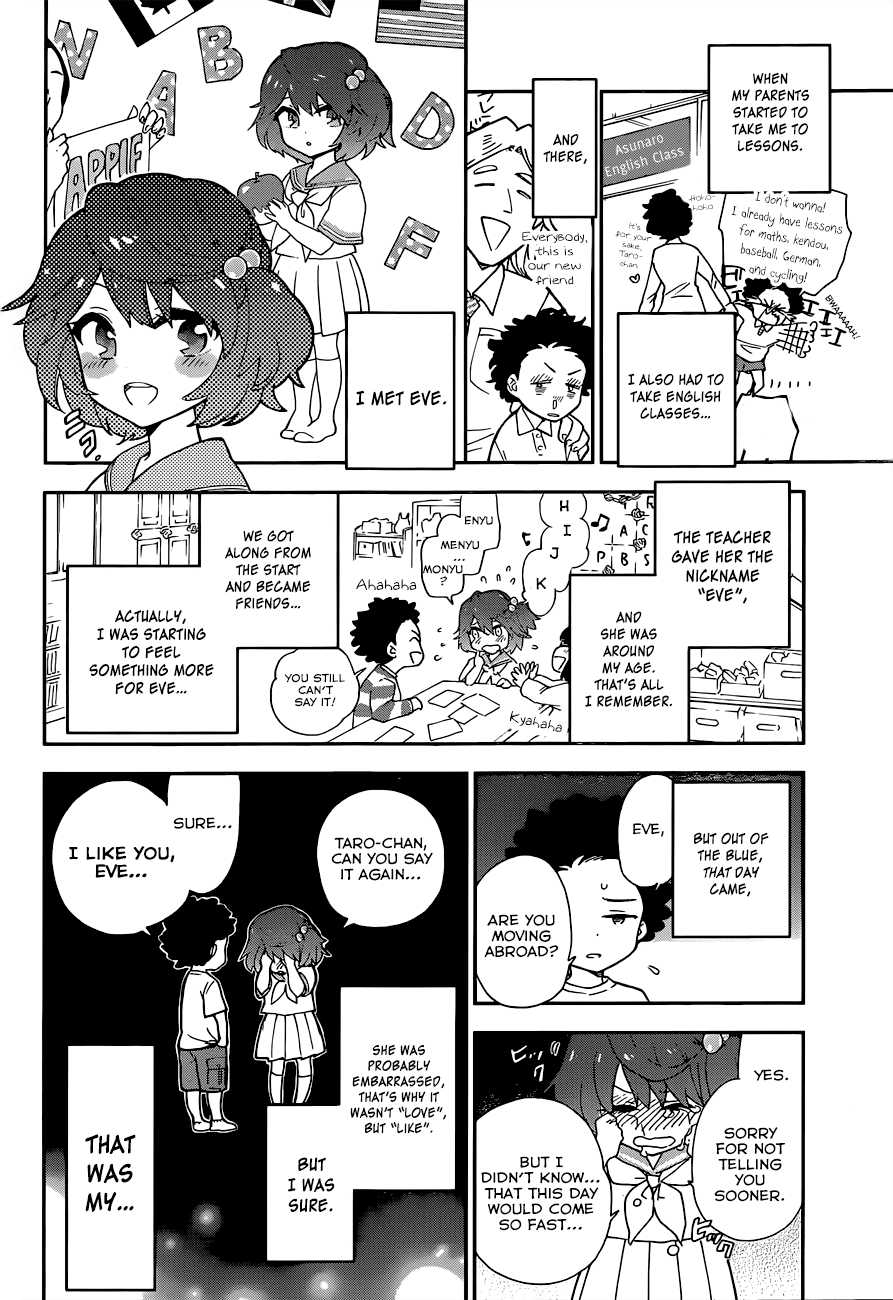 Hatsukoi Zombie Chapter 1 - Page 36