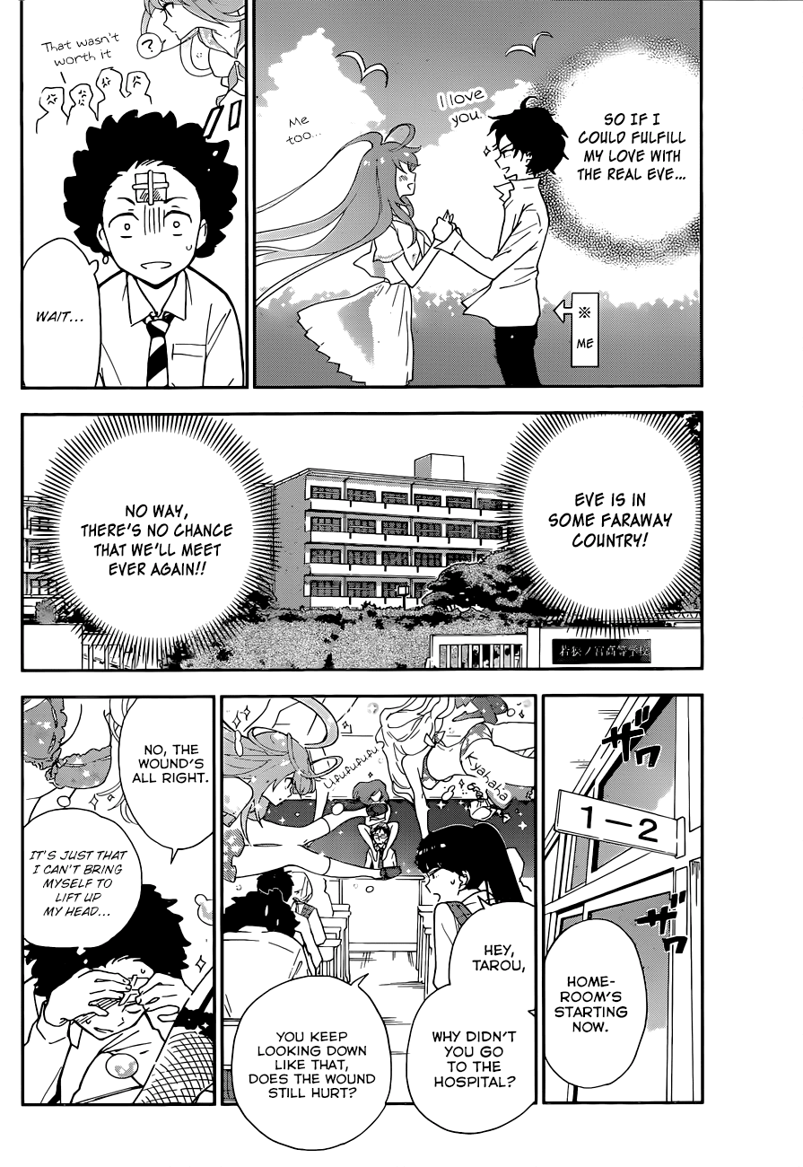 Hatsukoi Zombie Chapter 1 - Page 48