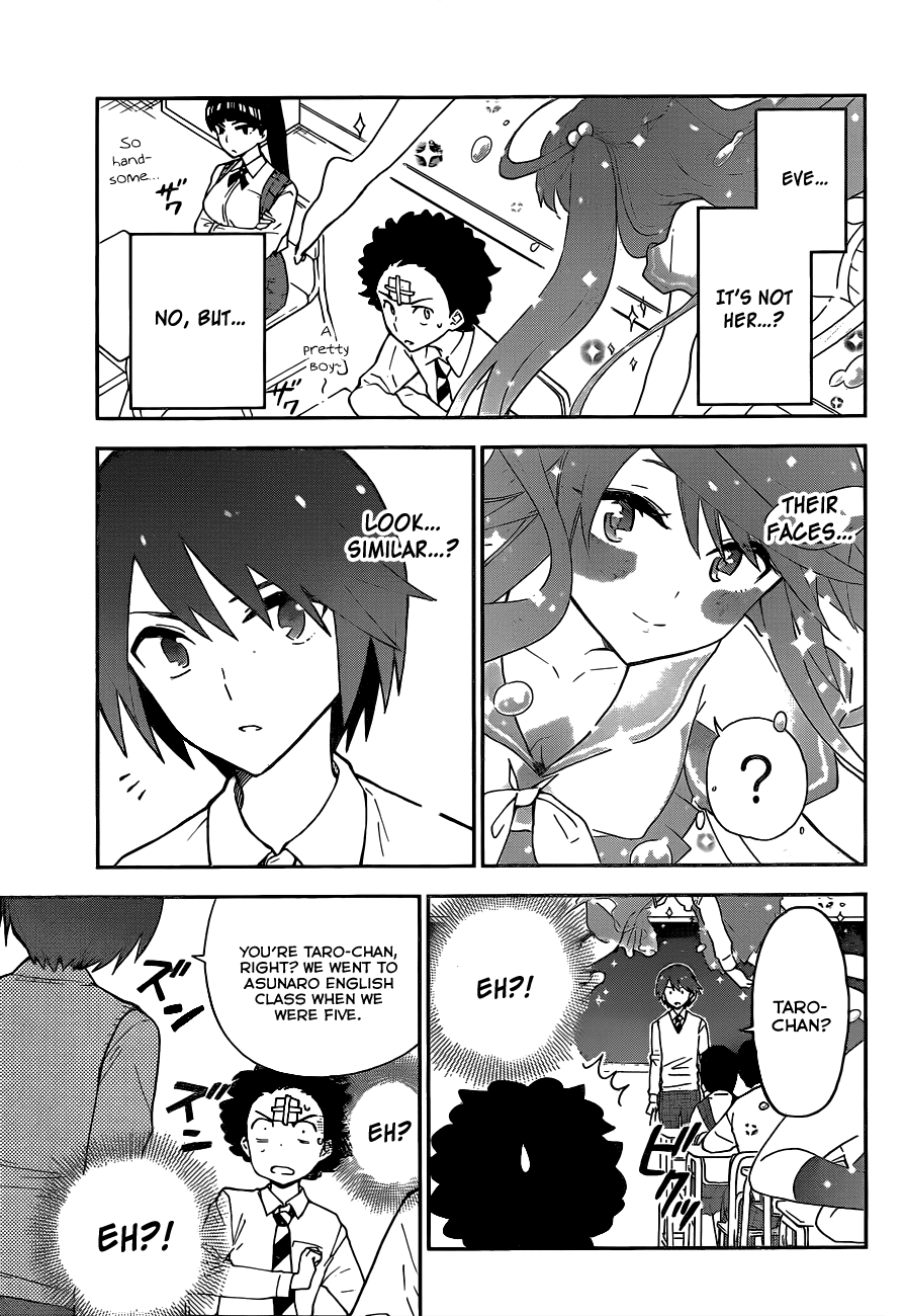 Hatsukoi Zombie Chapter 1 - Page 51
