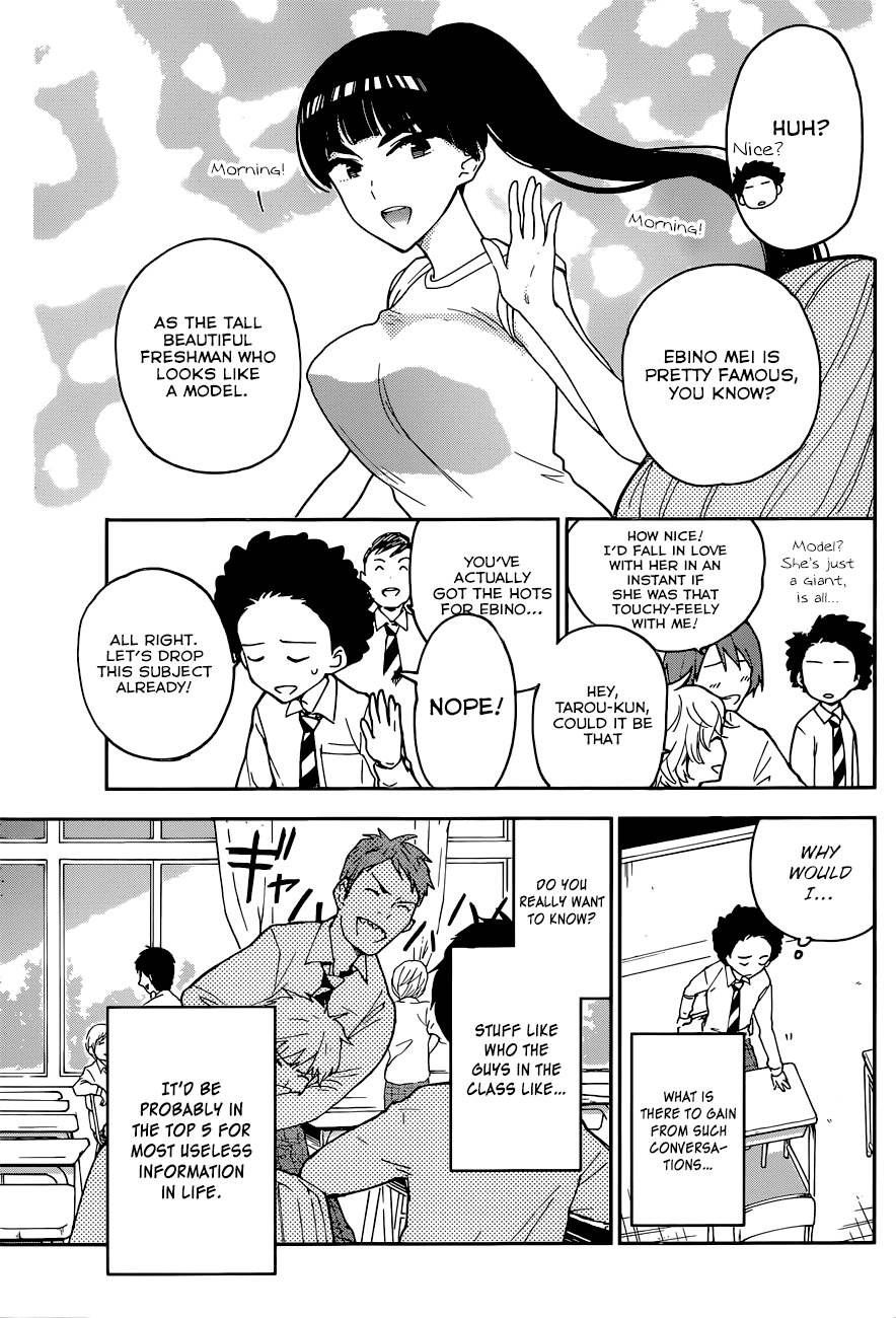 Hatsukoi Zombie Chapter 1 - Page 10