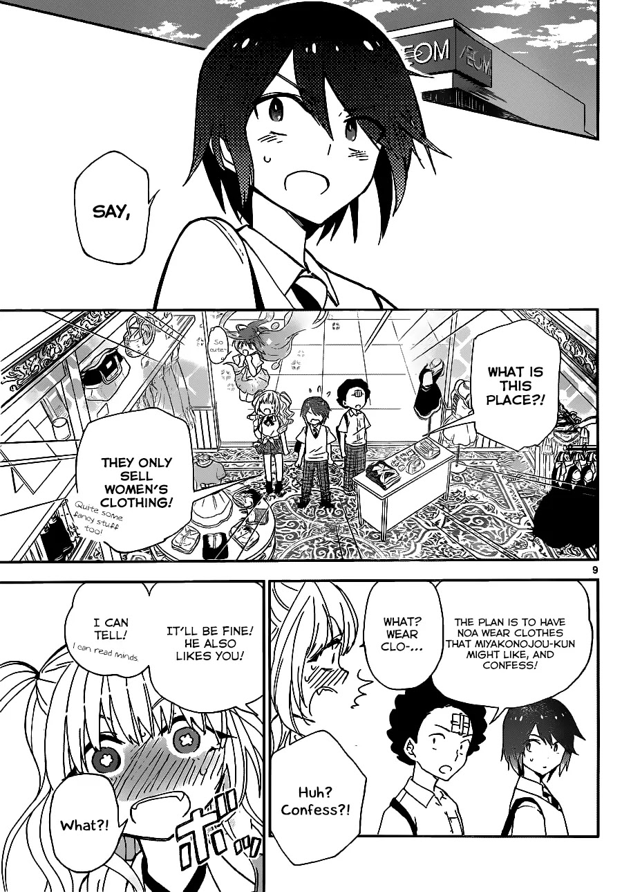 Hatsukoi Zombie Chapter 10 - Page 11