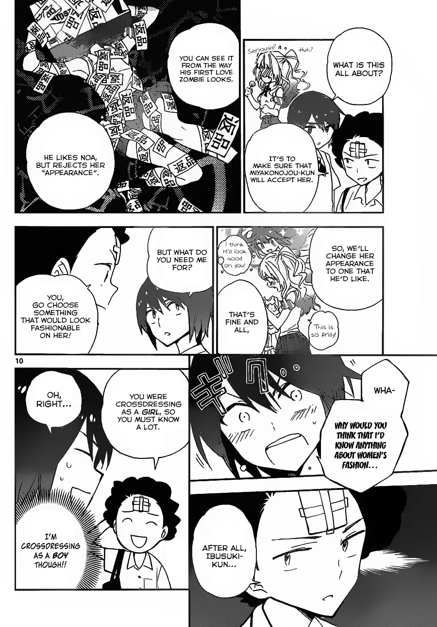 Hatsukoi Zombie Chapter 10 - Page 12