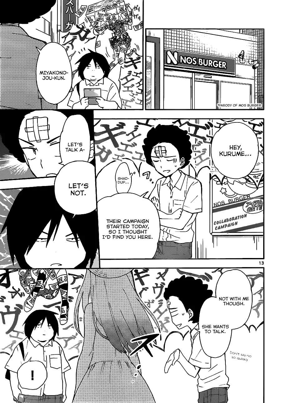 Hatsukoi Zombie Chapter 10 - Page 15