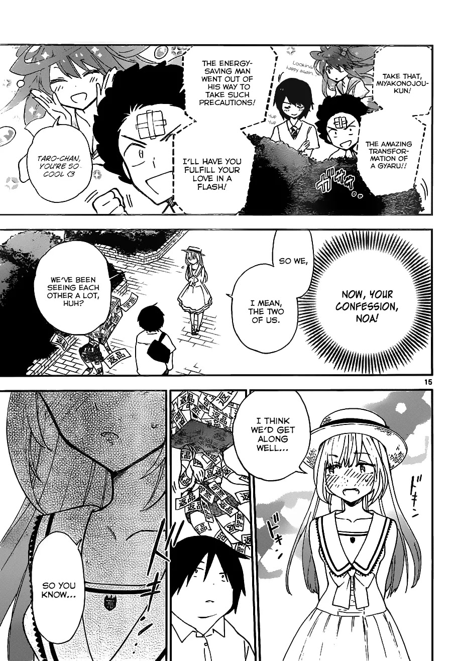 Hatsukoi Zombie Chapter 10 - Page 17