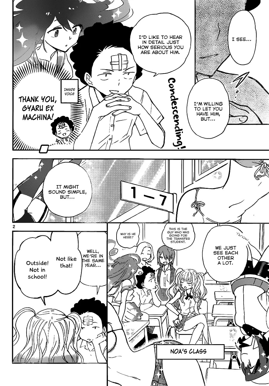 Hatsukoi Zombie Chapter 10 - Page 4