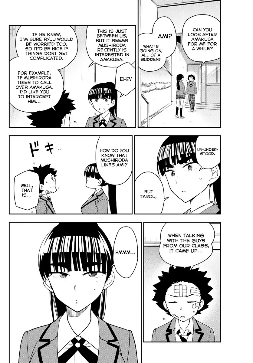 Hatsukoi Zombie Chapter 100 - Page 14
