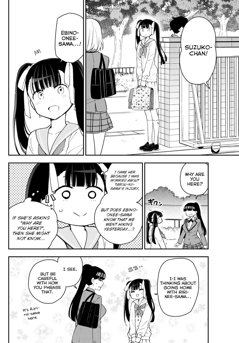 Hatsukoi Zombie Chapter 100 - Page 18