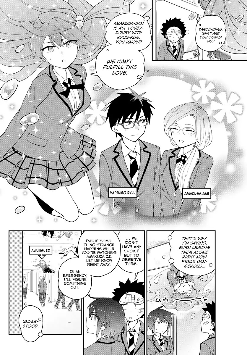 Hatsukoi Zombie Chapter 100 - Page 4