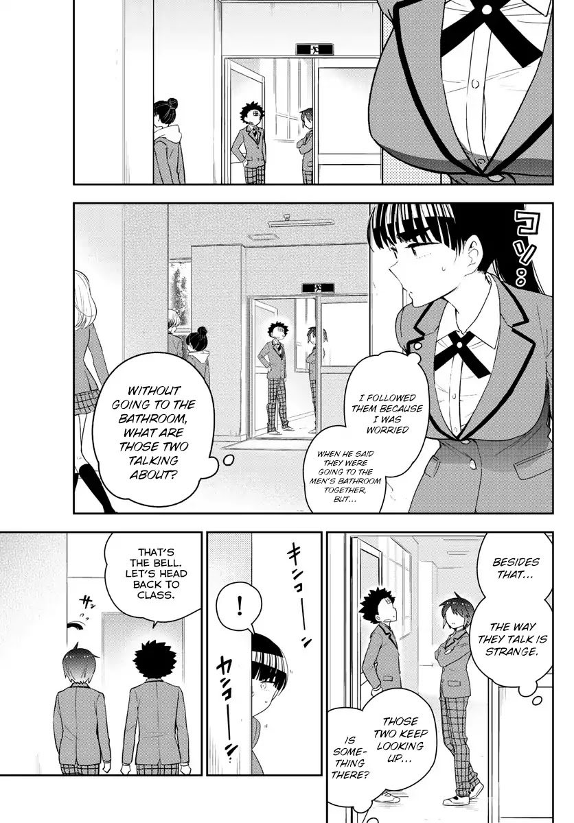 Hatsukoi Zombie Chapter 100 - Page 5