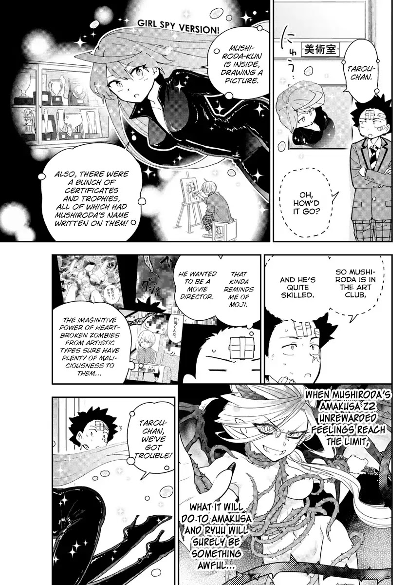 Hatsukoi Zombie Chapter 100 - Page 9