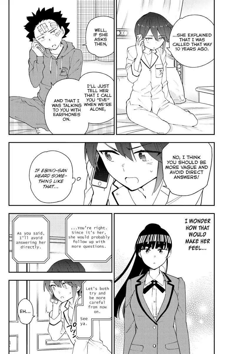 Hatsukoi Zombie Chapter 101 - Page 12