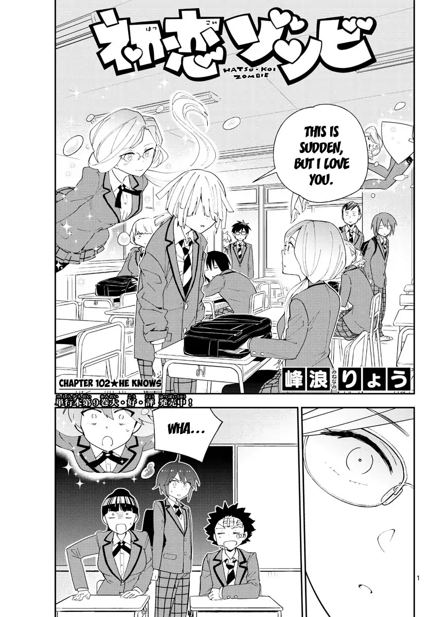 Hatsukoi Zombie Chapter 102 - Page 1