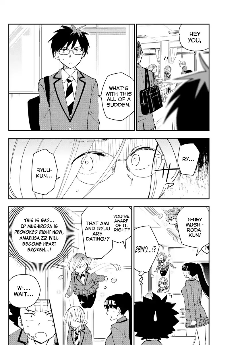 Hatsukoi Zombie Chapter 102 - Page 2