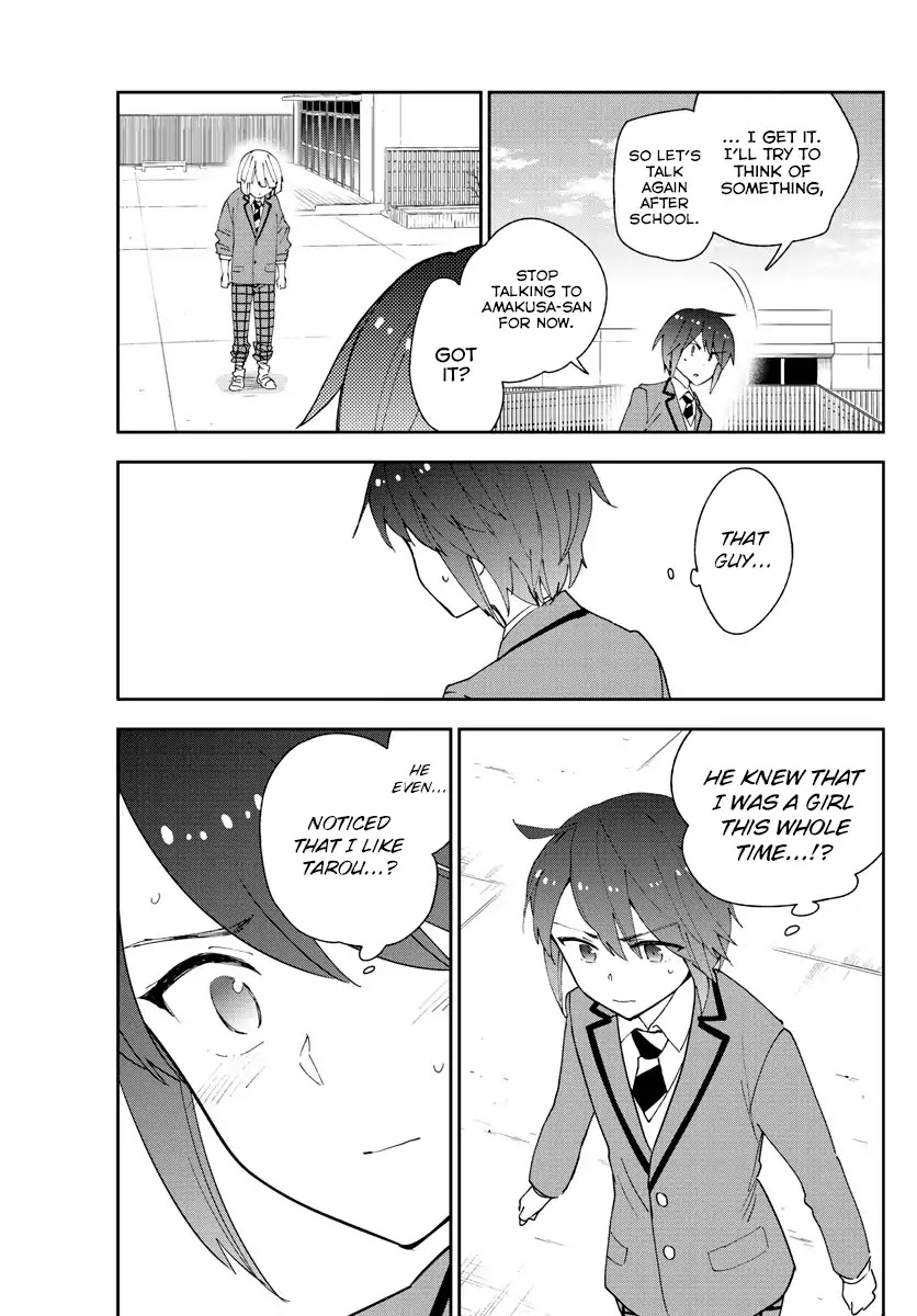 Hatsukoi Zombie Chapter 102 - Page 13