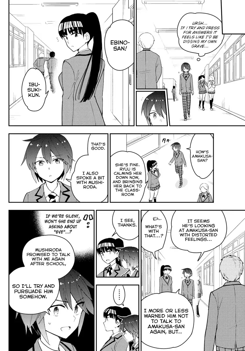 Hatsukoi Zombie Chapter 102 - Page 16