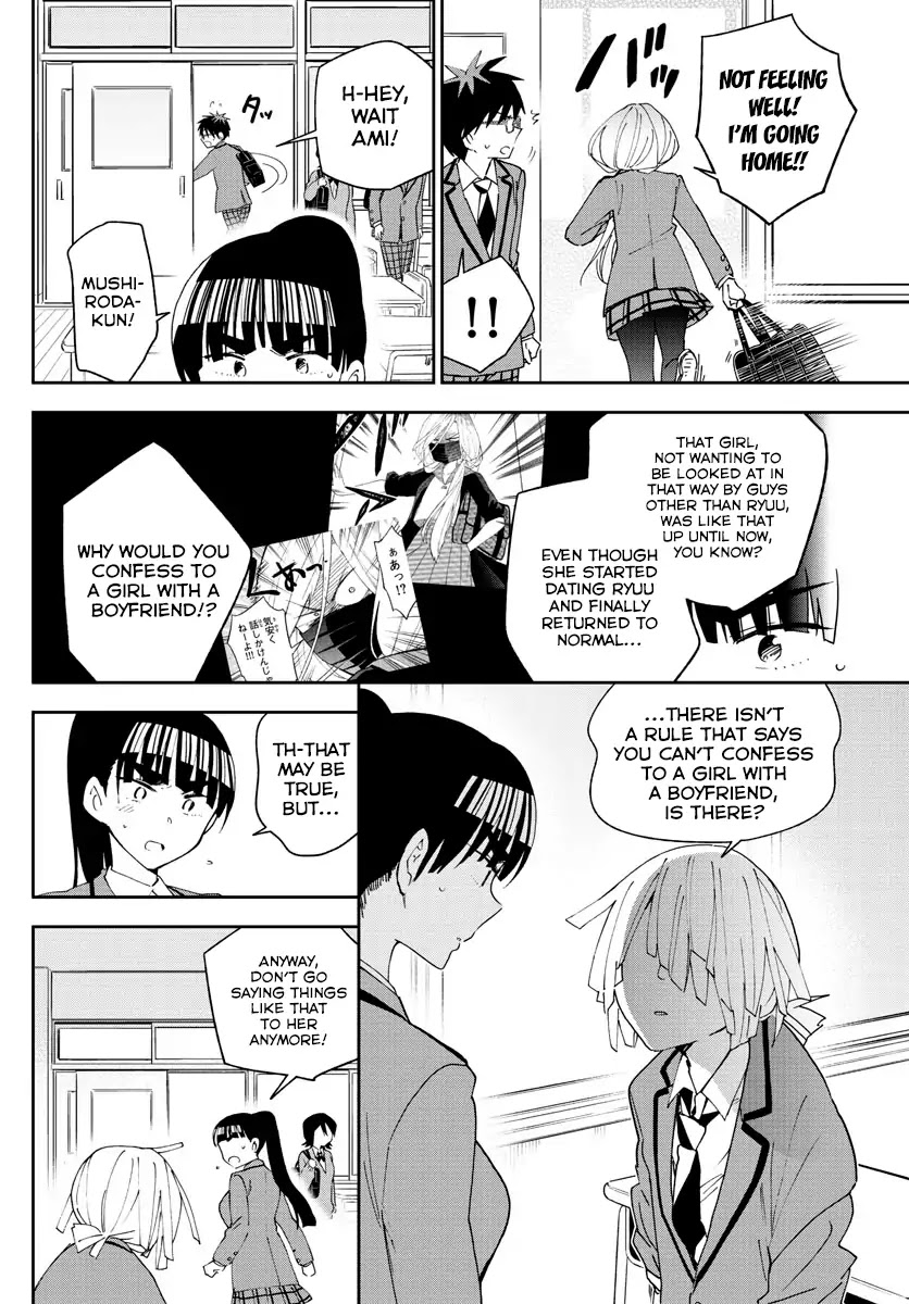 Hatsukoi Zombie Chapter 102 - Page 4