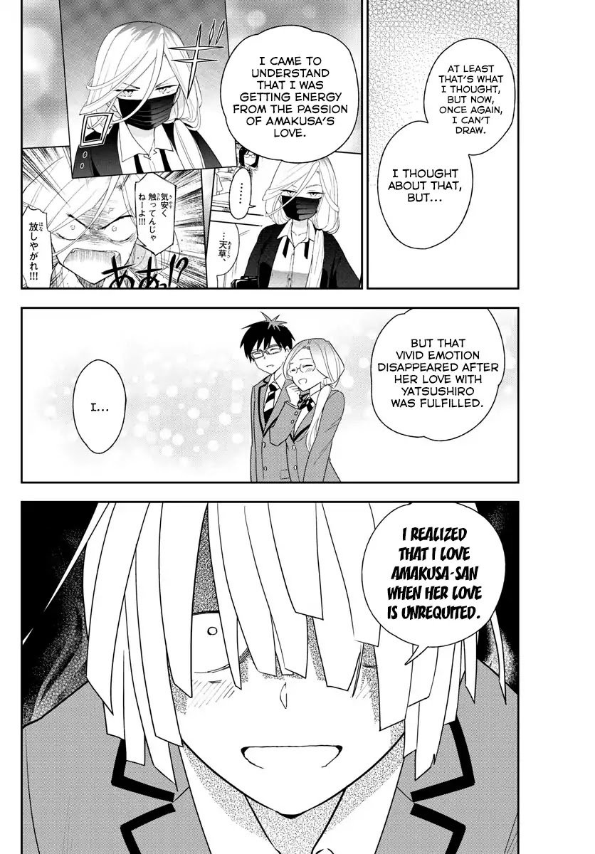Hatsukoi Zombie Chapter 102 - Page 8