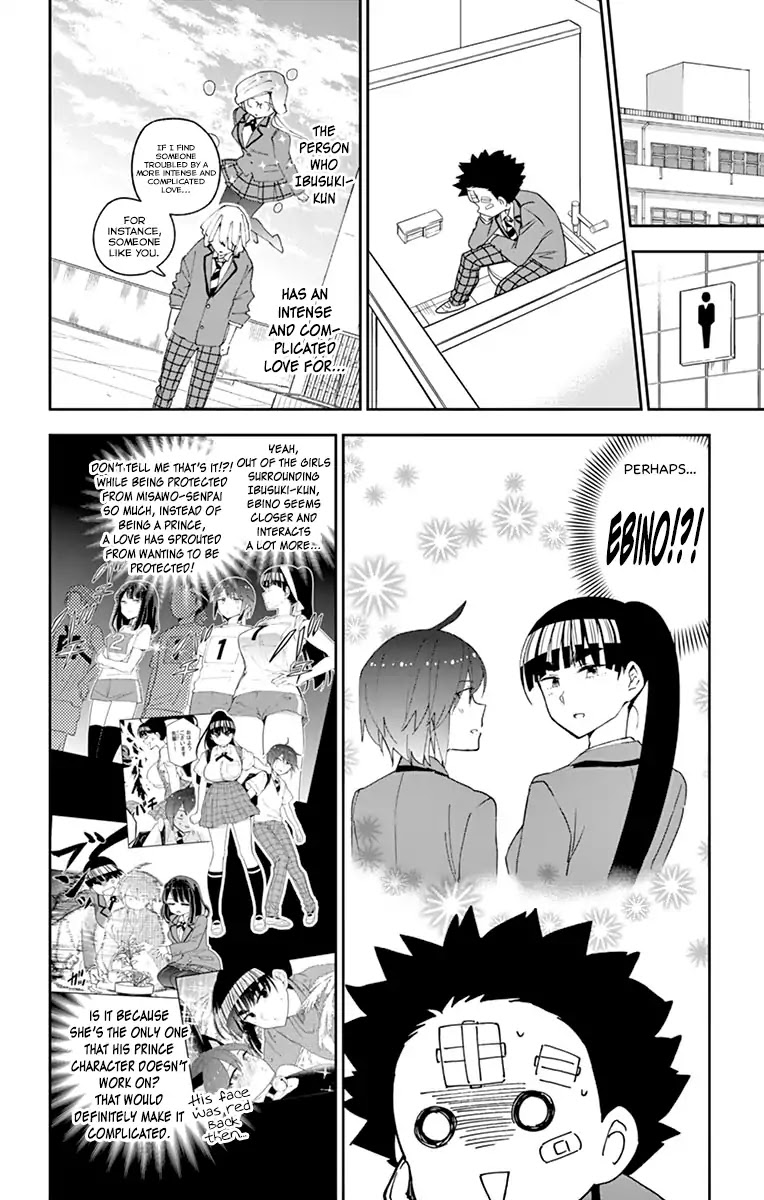 Hatsukoi Zombie Chapter 103 - Page 2