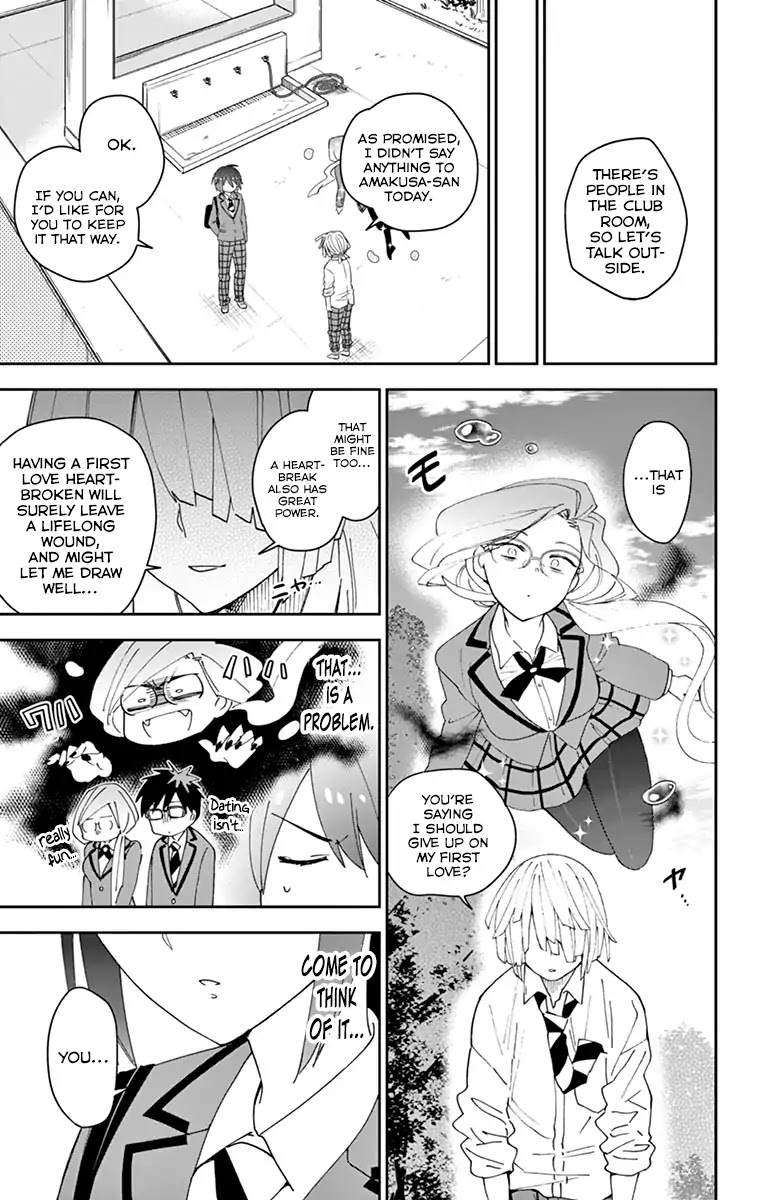 Hatsukoi Zombie Chapter 103 - Page 15