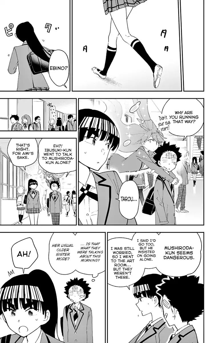 Hatsukoi Zombie Chapter 103 - Page 17