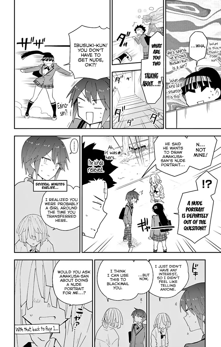 Hatsukoi Zombie Chapter 104 - Page 2