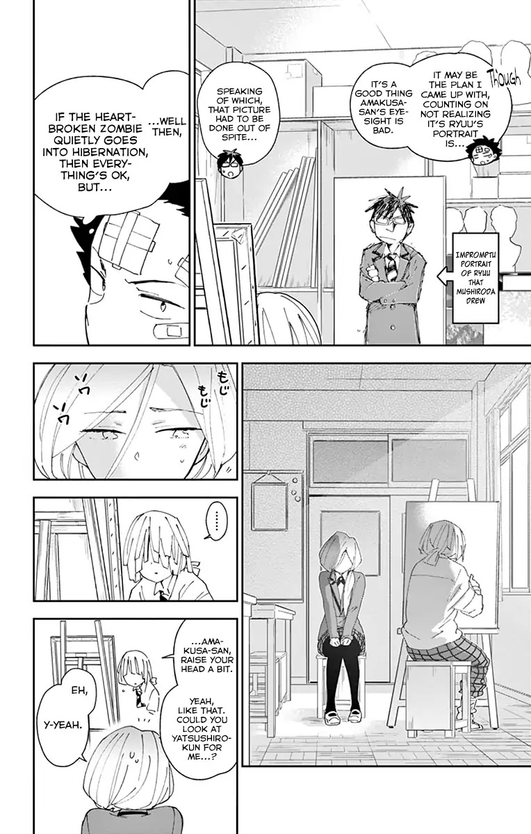 Hatsukoi Zombie Chapter 104 - Page 12