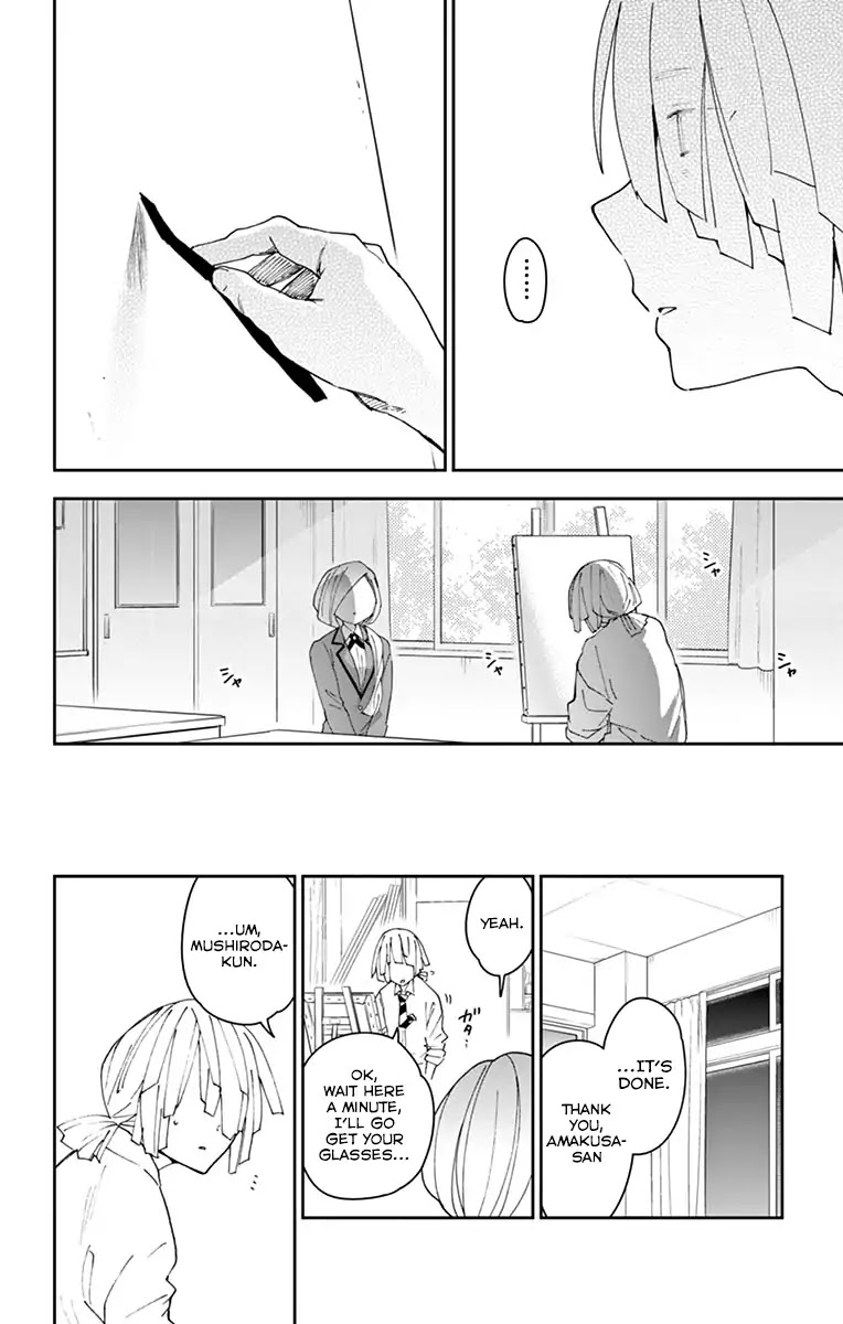 Hatsukoi Zombie Chapter 104 - Page 14