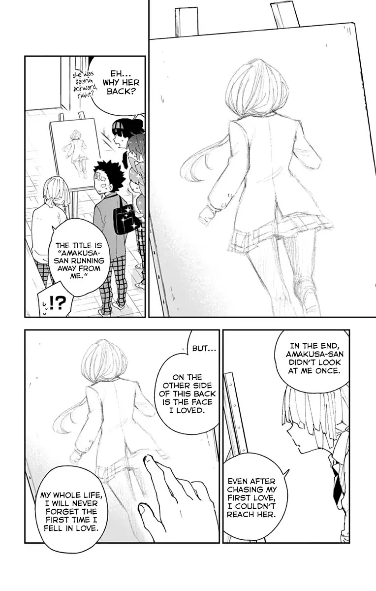 Hatsukoi Zombie Chapter 104 - Page 16