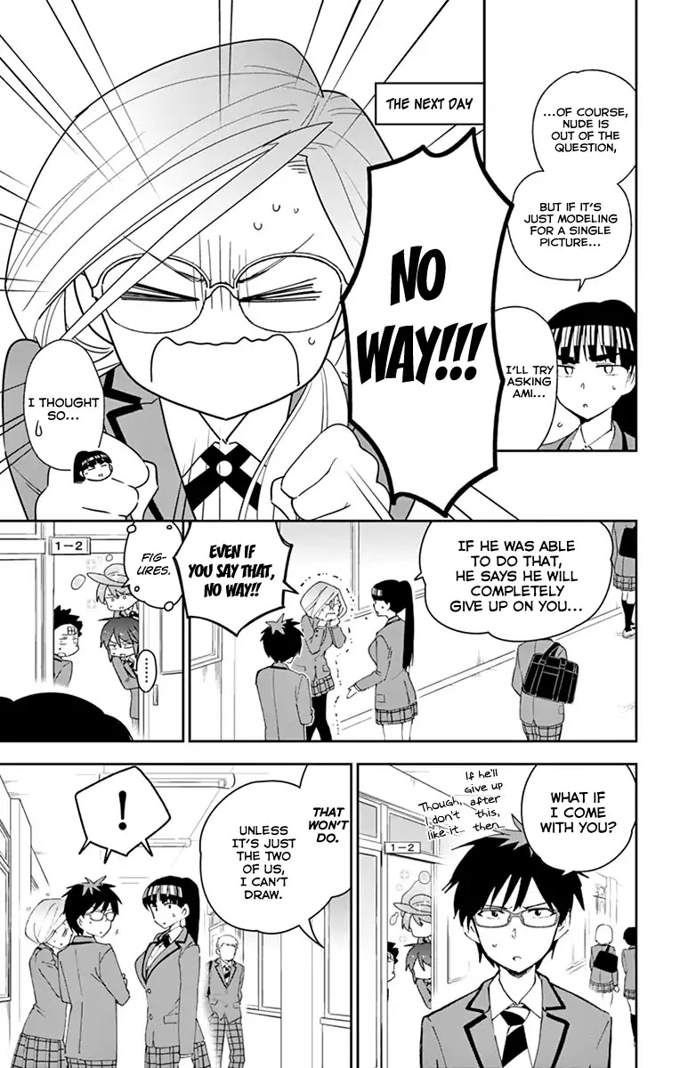 Hatsukoi Zombie Chapter 104 - Page 3