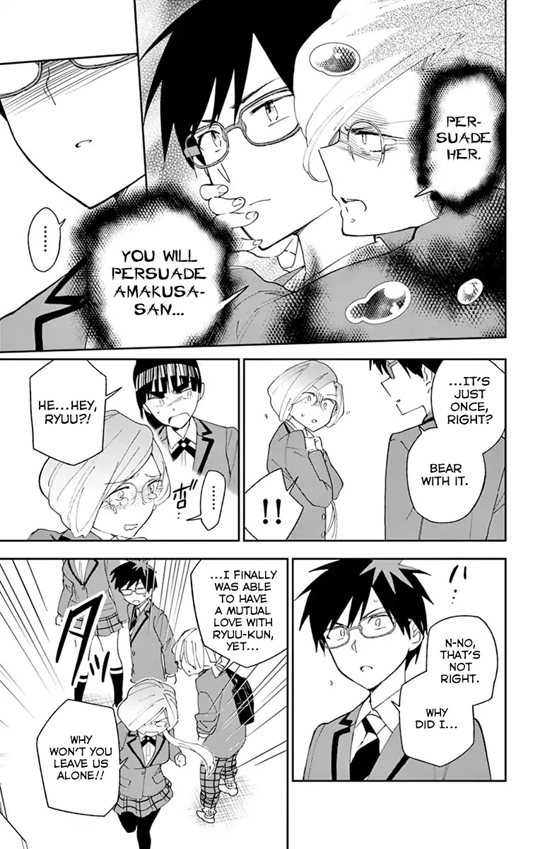 Hatsukoi Zombie Chapter 104 - Page 5