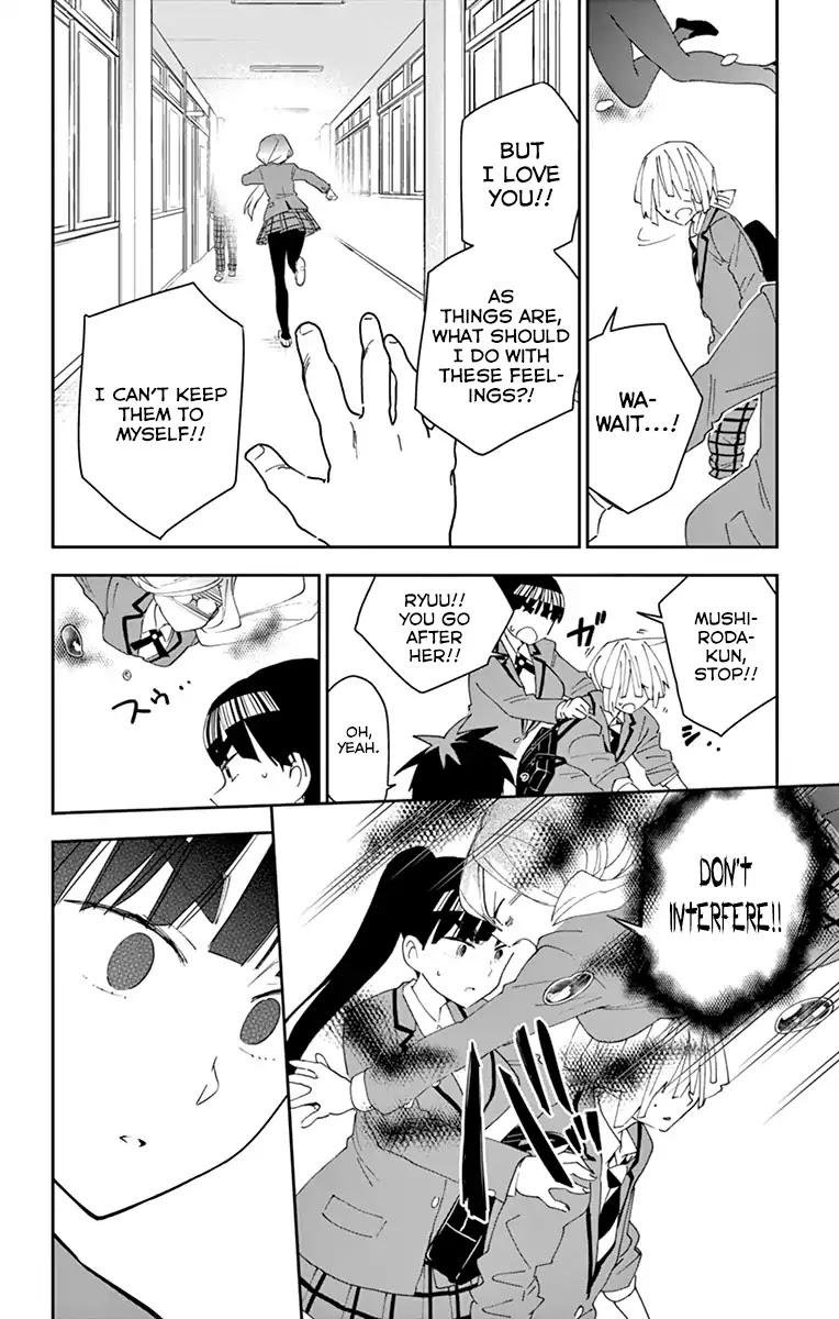 Hatsukoi Zombie Chapter 104 - Page 6