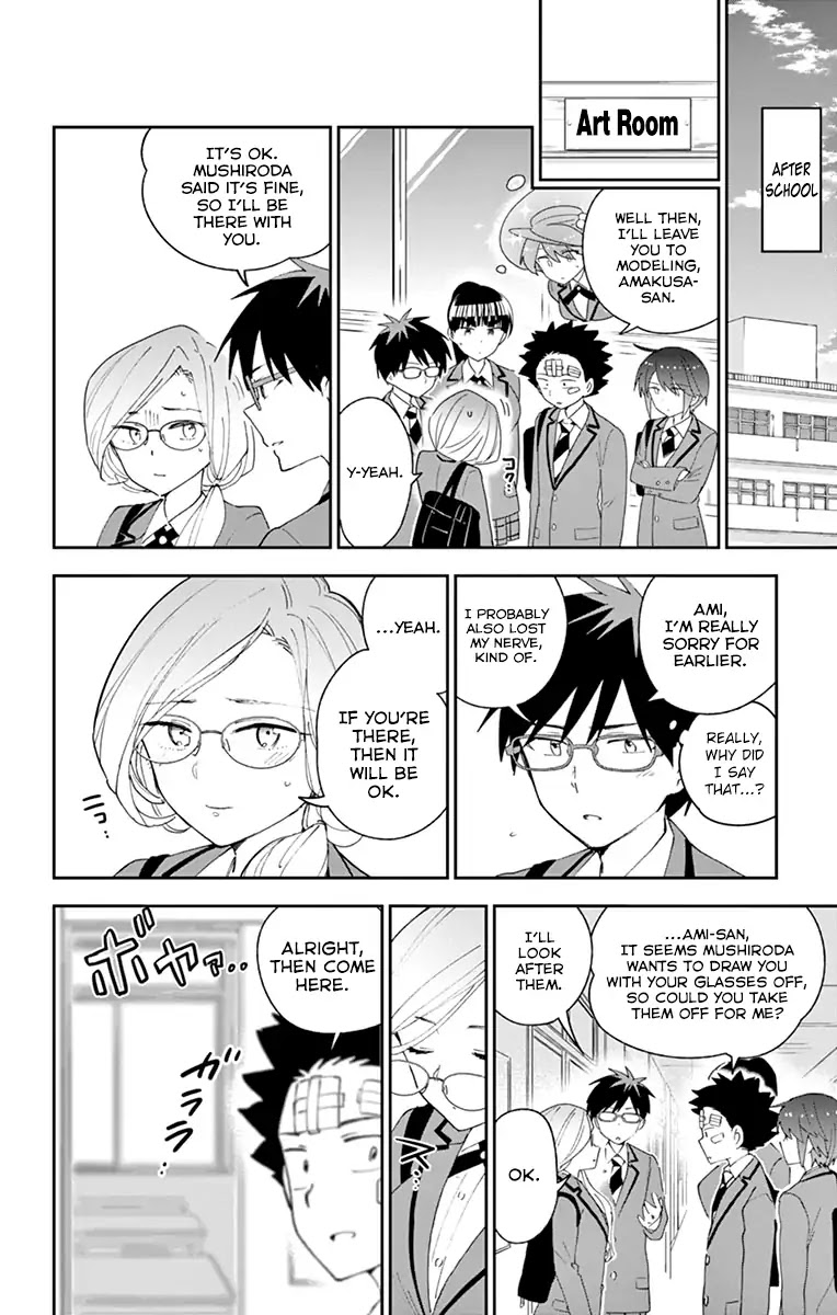 Hatsukoi Zombie Chapter 104 - Page 10