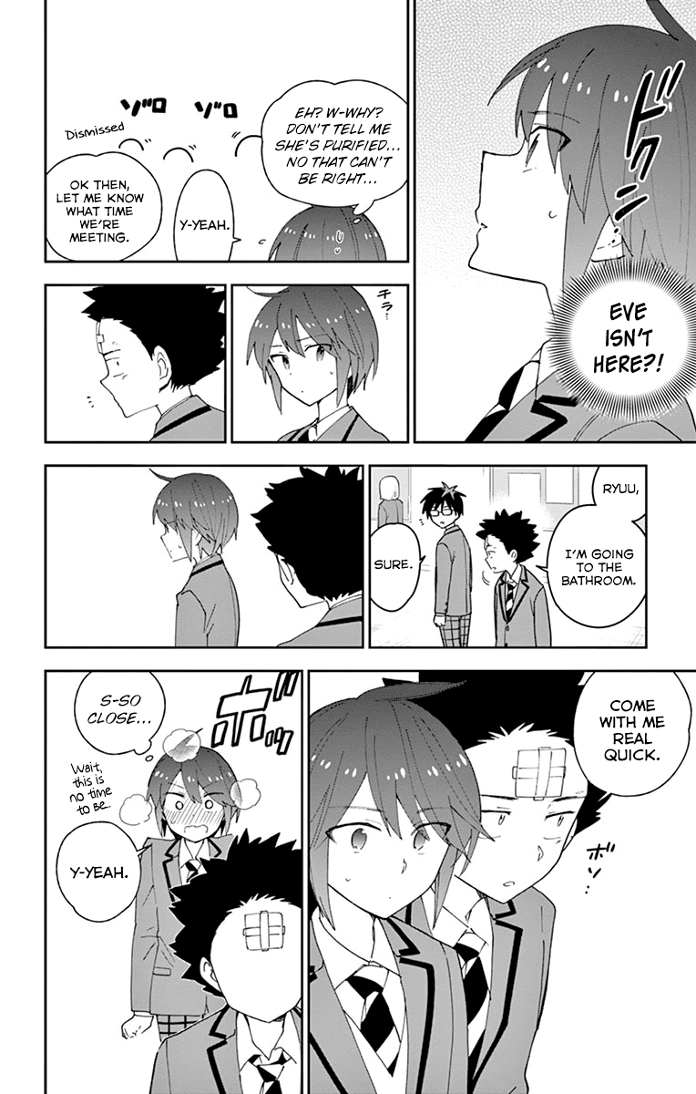 Hatsukoi Zombie Chapter 105 - Page 12