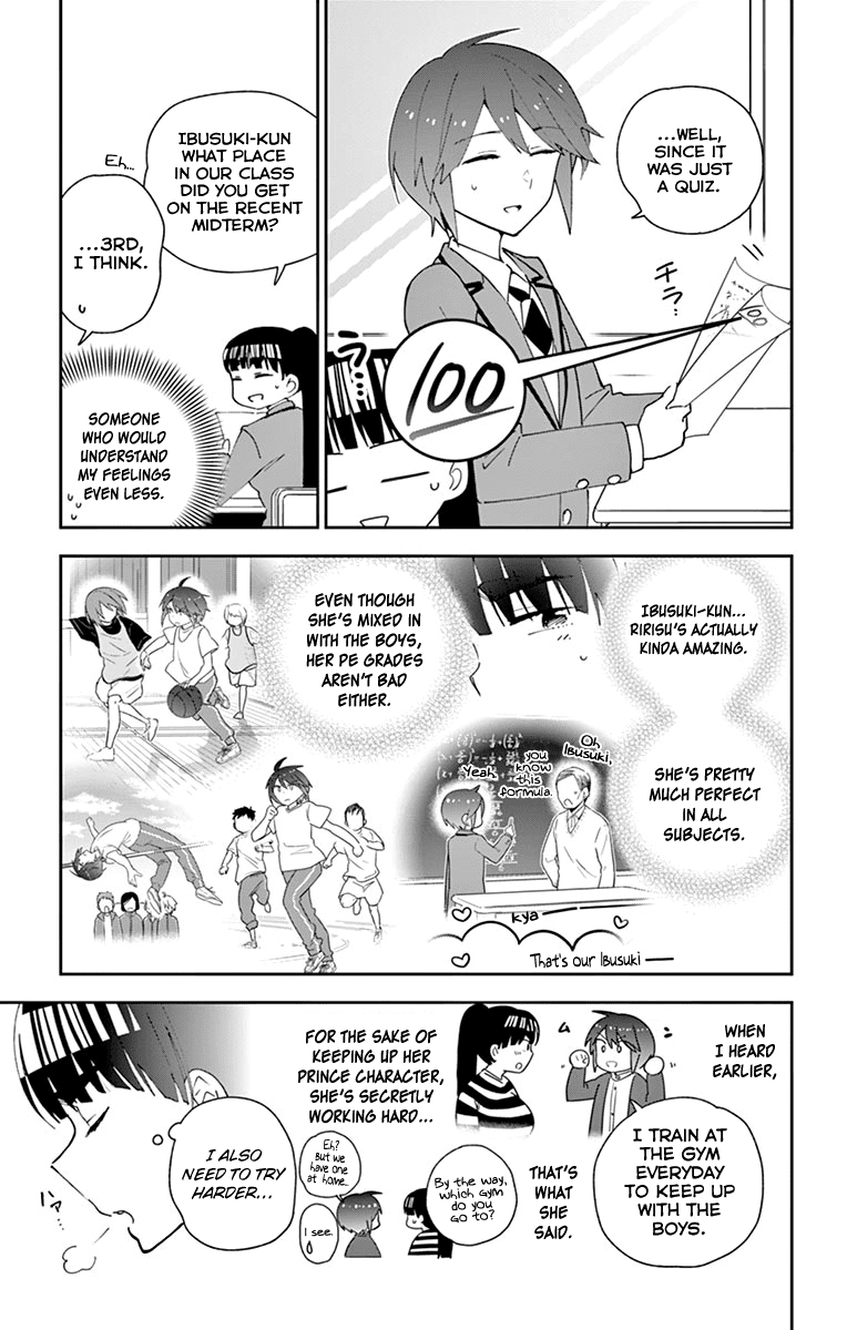 Hatsukoi Zombie Chapter 105 - Page 5