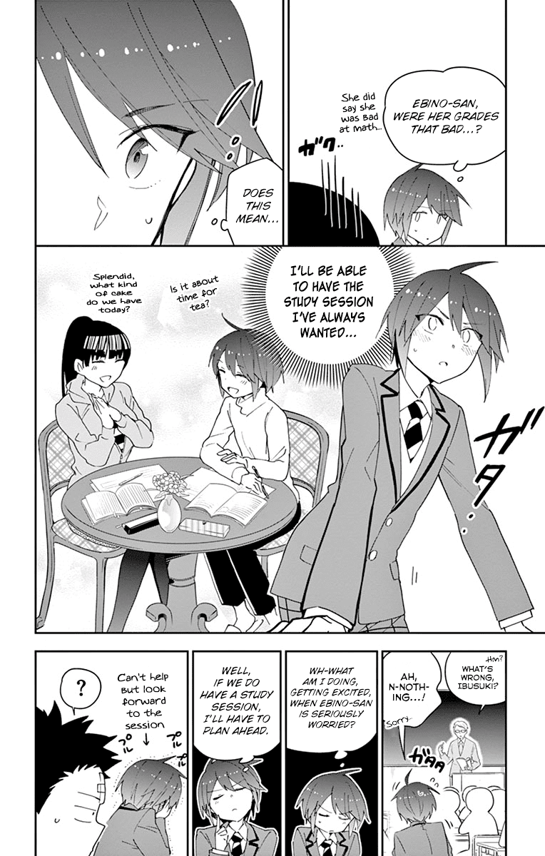 Hatsukoi Zombie Chapter 105 - Page 6