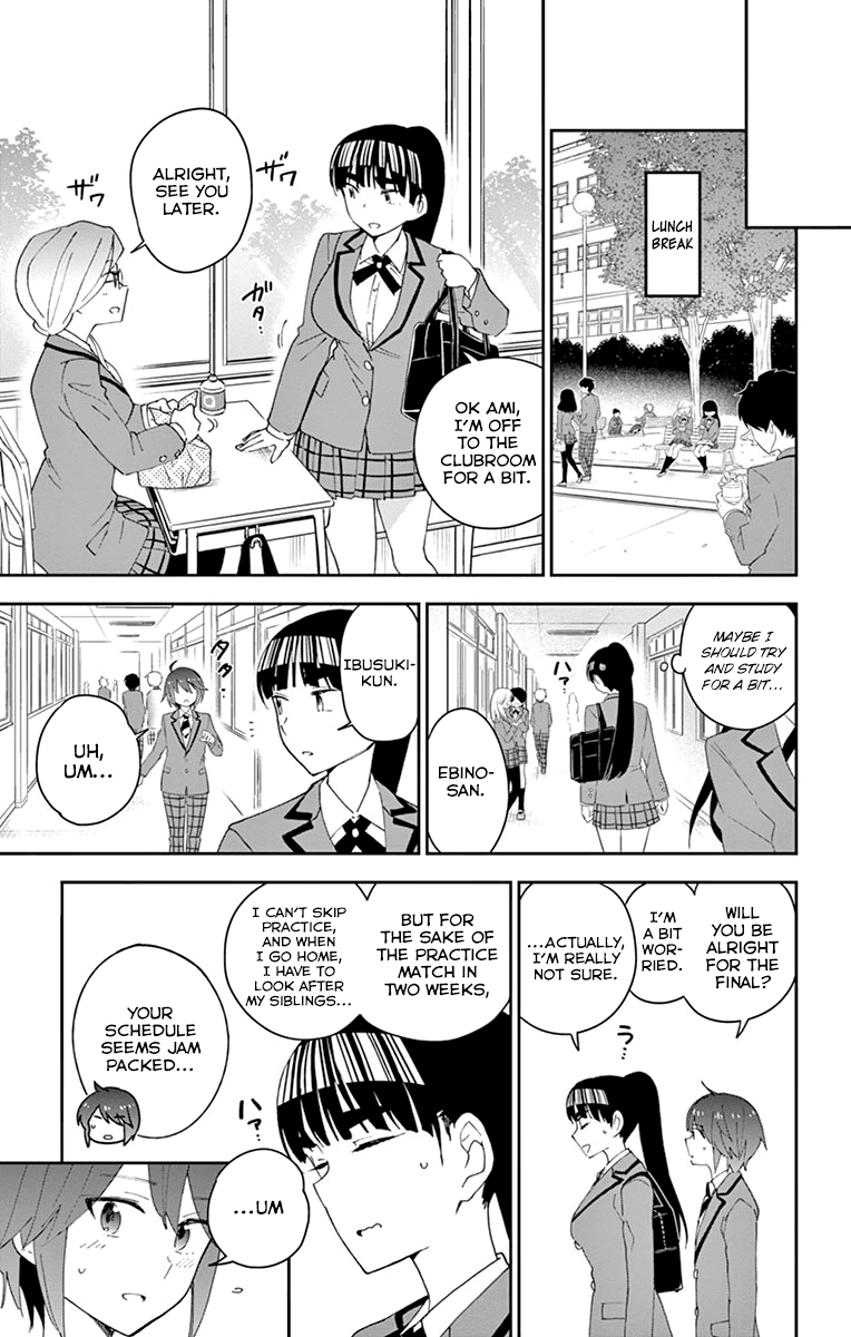 Hatsukoi Zombie Chapter 105 - Page 7