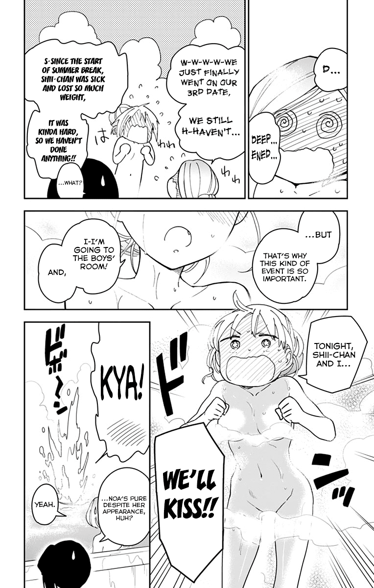 Hatsukoi Zombie Chapter 106 - Page 16