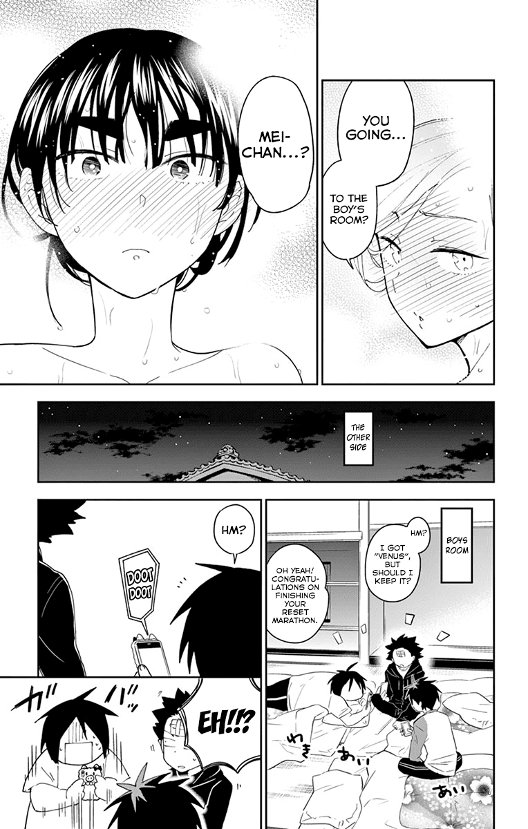 Hatsukoi Zombie Chapter 106 - Page 17