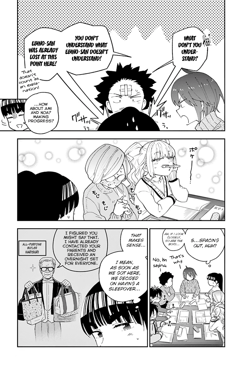Hatsukoi Zombie Chapter 106 - Page 3