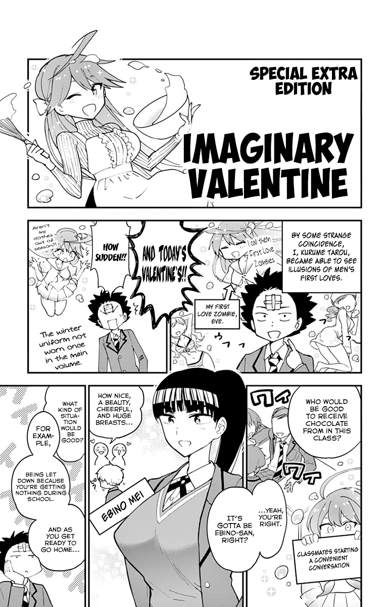 Hatsukoi Zombie Chapter 107.5 - Page 2