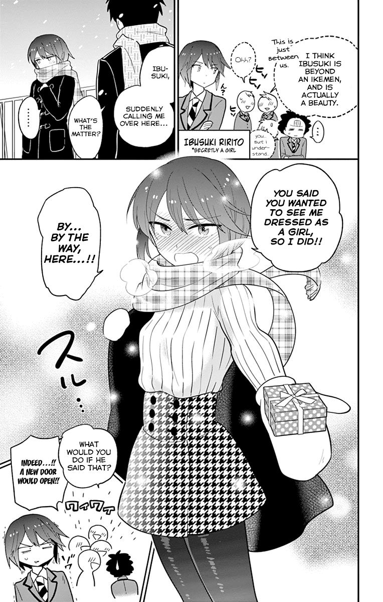Hatsukoi Zombie Chapter 107.5 - Page 4