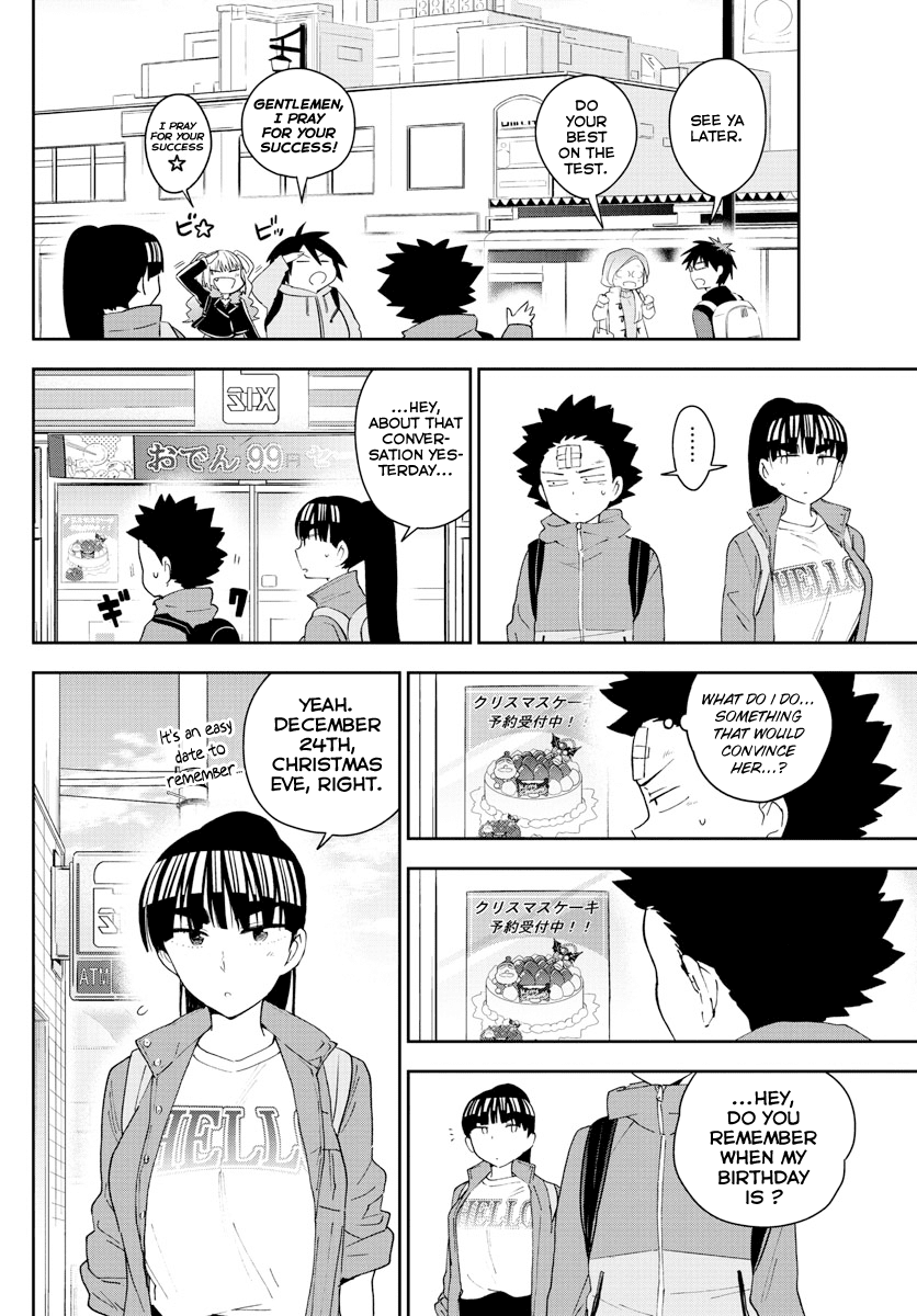 Hatsukoi Zombie Chapter 108 - Page 15