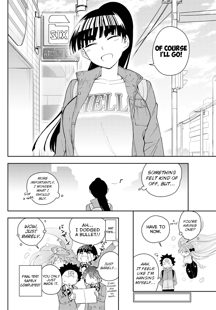 Hatsukoi Zombie Chapter 108 - Page 17