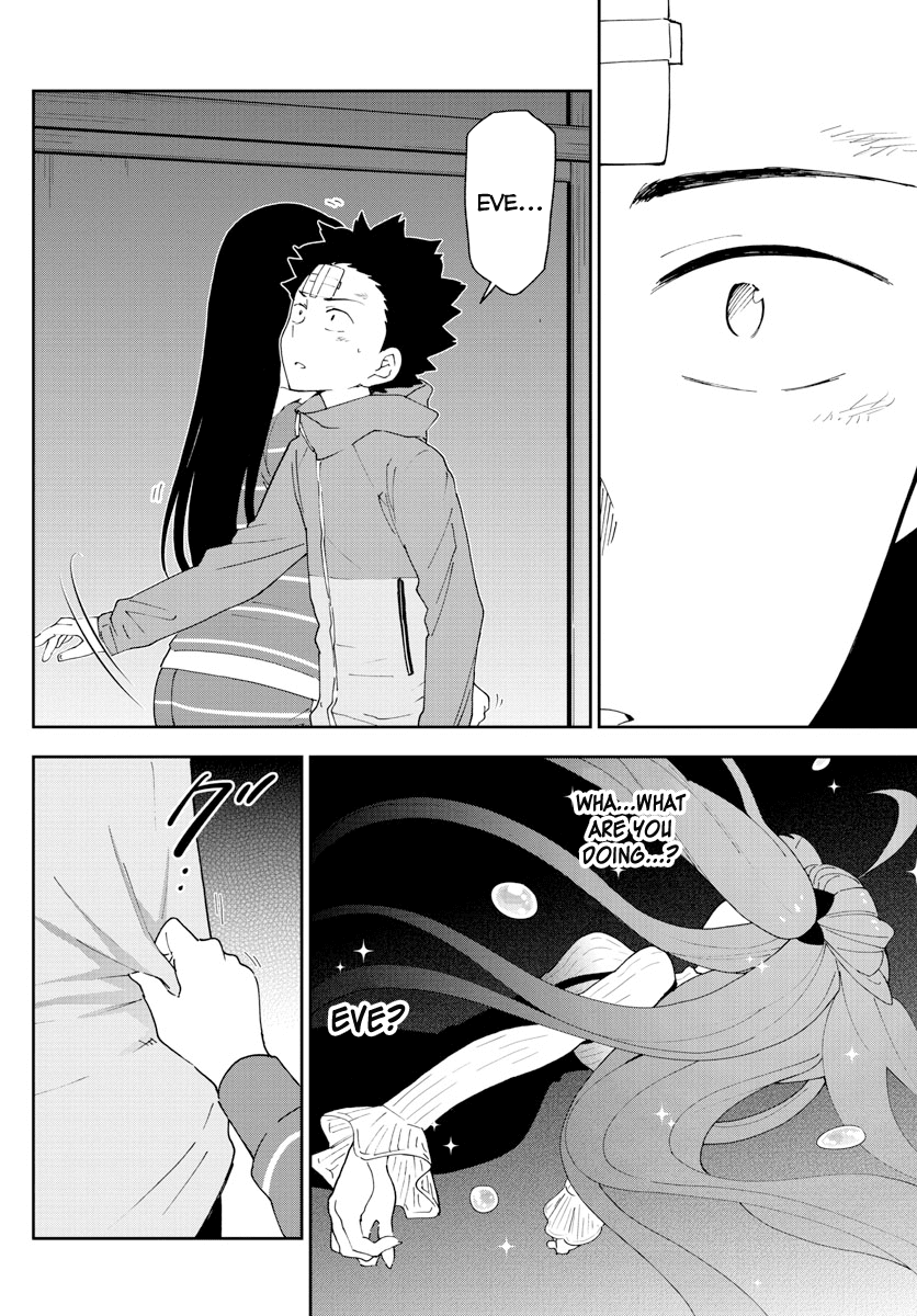 Hatsukoi Zombie Chapter 108 - Page 3
