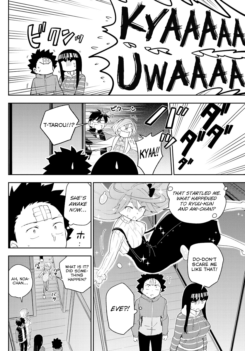Hatsukoi Zombie Chapter 108 - Page 5