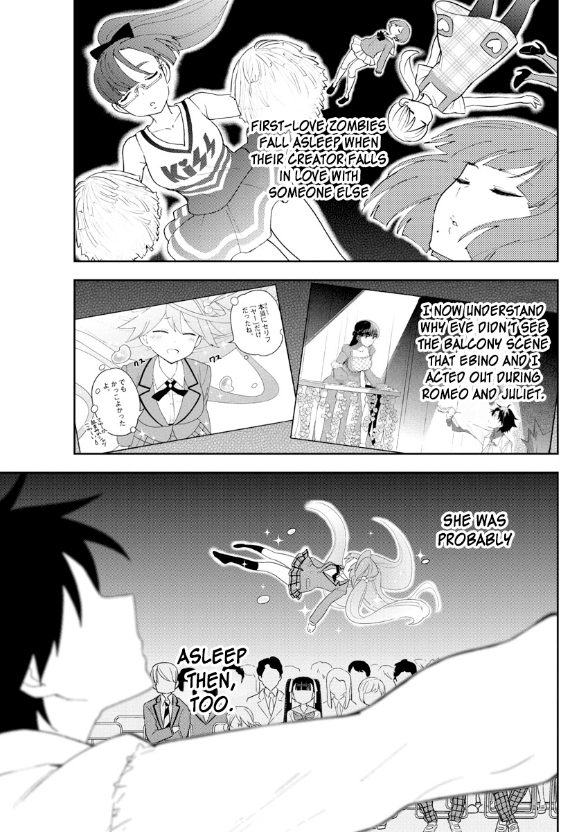 Hatsukoi Zombie Chapter 108 - Page 8